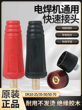 늺C^늺QѾ^늺C315DKJ10-25/35-50