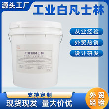 �׷�ʿ�֝����͹��I���S�м����Cе܇�ð�ɫ�S�͝���֬Óģ��15KG