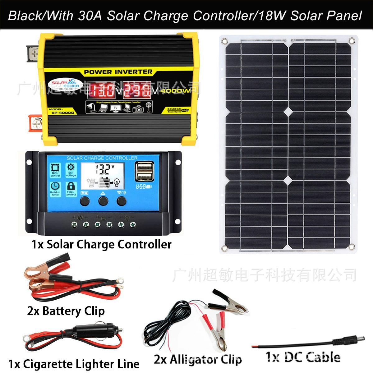 Smart controller solar-powered, 12v, 220v, 110v