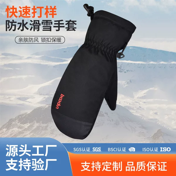 Burton's New Outdoor Skateboarding Ski Gloves with Reinforced Drawstrings, Windproof and Warm Touch Screen Ski Gloves Customized