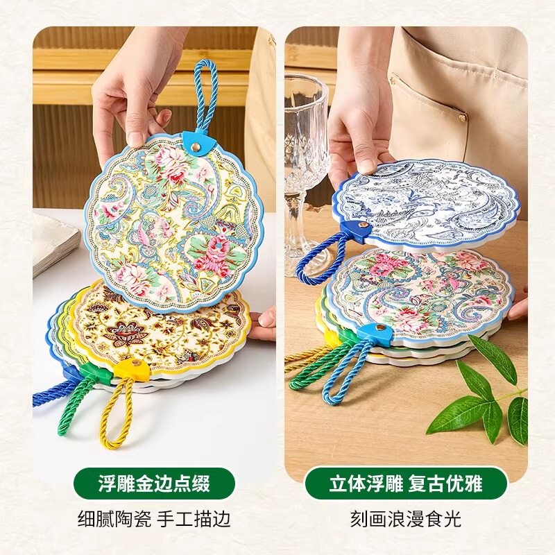 新疆陶瓷杯垫锅垫特色礼物餐桌厨房防水防滑民族风浮雕烫金隔热垫|undefined