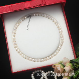 Натуральное ожерелье из жемчуга, цепочка до ключиц для матери, подарочная коробка, оптовые продажи, 8-9мм