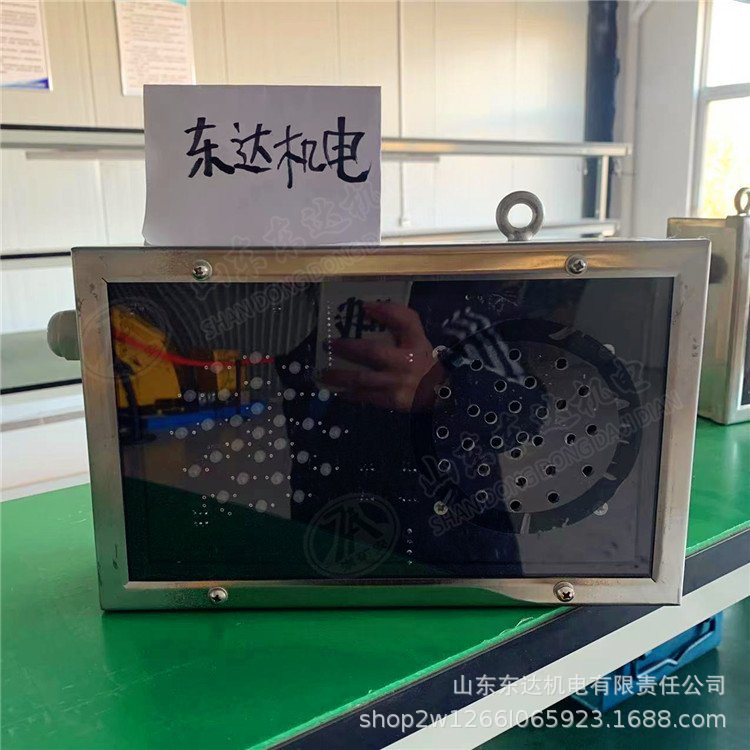 KXB12本安型报警箱 (2).jpg