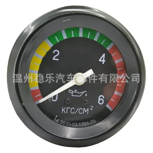 MTZ Tractor MD-219 Mechanical Oil Pressure Gauge 0-6kg MrGauge