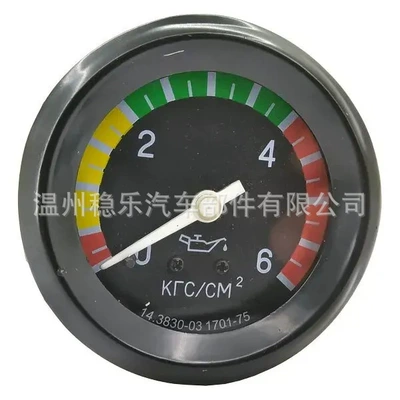 MTZ Tractor MD-219 Mechanical Oil Pressure Gauge 0-6kg MrGauge (automobile instrument)