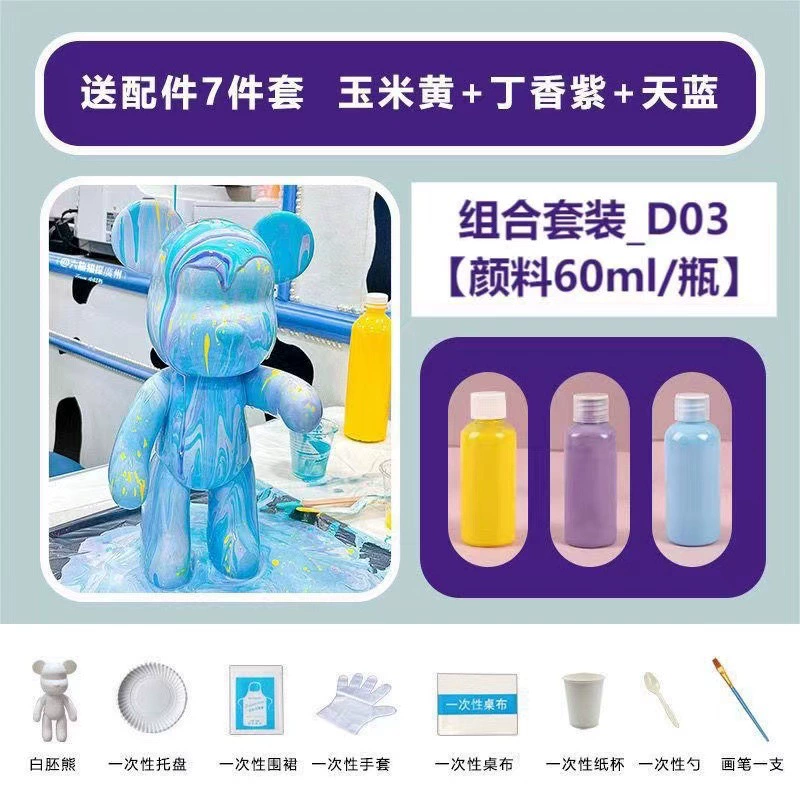 DIY 23 см Белый жидкообразный Медвежонок-зародыш ручной работы, фигурка из пластикового материала