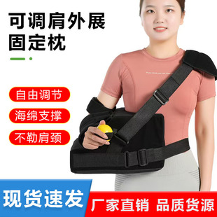 �t�ÿ��{�Źǹ��������ֱۼ���չ�̶�֧���������P������p��Óλ