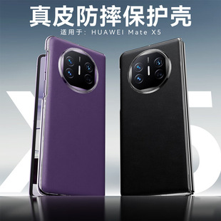 �m���A��MateX5�ۯB����Ƥ͸���֙C���p����ˤX3ţƤ�ߙn���o����