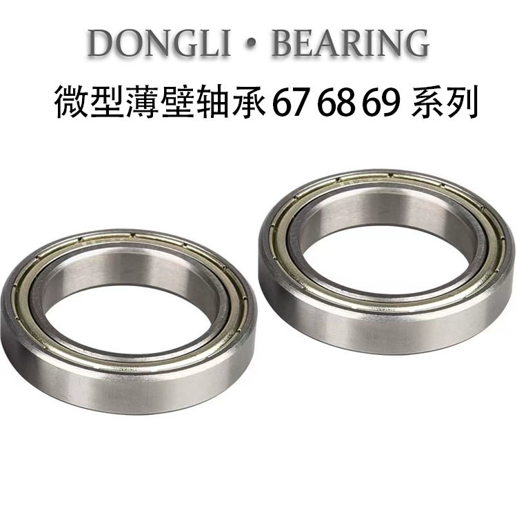 Миниатюрный тонкостенный подшипник 61700 61701 61702 Роботизация радиально-шариковых подшипников