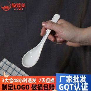 �����ܰ����Ӻ���ˤ���׎����Ƶ�͏d��������^�L��A5�´��{��