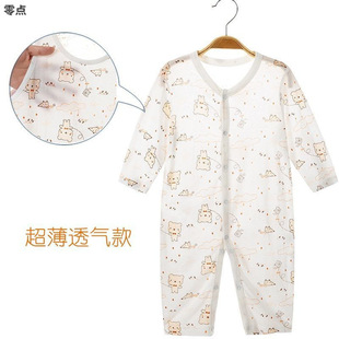 �냺�B�w���ļ������L�䌚���·��Ŀ��{�����w�S��������������]