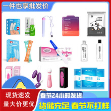 �YƷ������Ȥ����Ʒ�������۹��ߝ���Һ�����Һ�Ӝذ����{Ȥ���