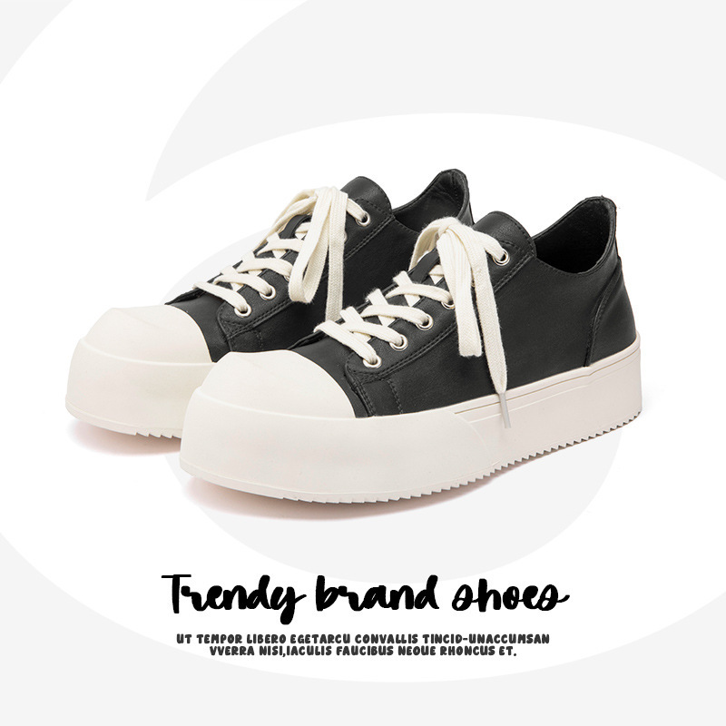 2025 Star Same-style Black Board Shoes Men's Thick Sole Increased Big Head High-grade Trendy Shoes Casual Leather Shoes 2501