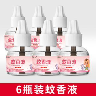 늟�����Һ�oζ���׃��ЋD���Һ�ӟ������ò��ʽ���ˮ�ļ�����