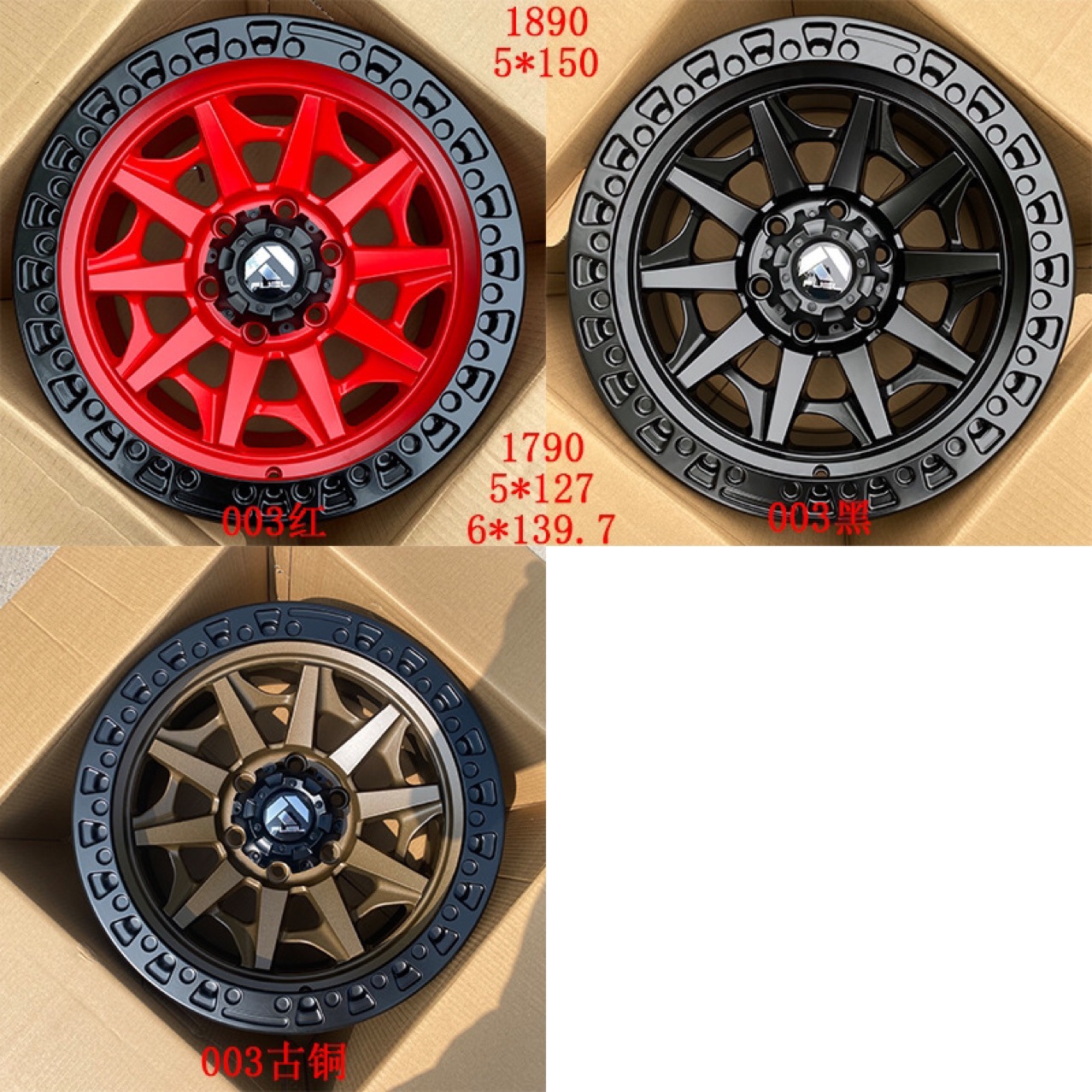 17 18 19 20 pulgadas forjadas ruedas de pastel vintage descubierto 4 tanques 300 Wrangler G63 Guardian FJ Cross Country