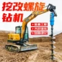 履带式勘探长螺旋行走钻机