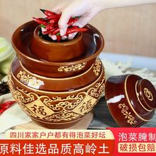 ��ϲ�Ĵ��ݲˉ���������ʽ�����մɼӺ���˸����̲��̵��ܷ����