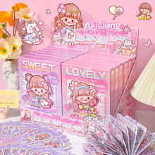 aki���쾰�������� ��ͯ�ֹ�DIY��Ϸ����ü����峡�����˲��ϰ�