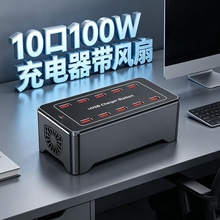 10��USB100W�����5V1A2A2.4A110V/240V����֙C���C���