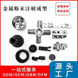 刹车盘刹车鼓;刹车片;粉末冶金