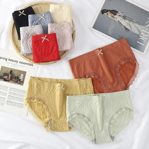 Cloud bubble pants graphene moisture-wicking seamless seamless mid-waist breathable solid color lace women's briefs underwear for women