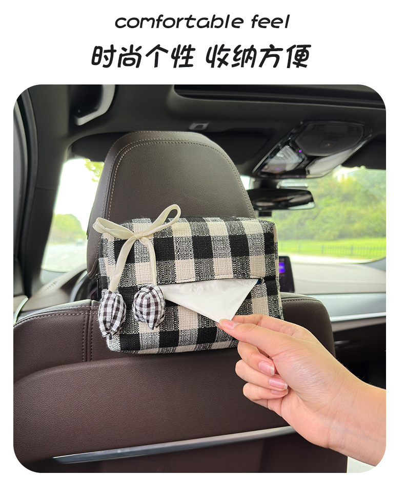 Cute Plaid Tulip Tissue Cover Car Seat Back Hanging Tissue Box Creative Car Armrest Box Tissue Box