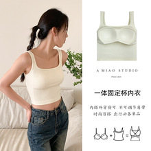 INS风宽肩带螺纹32针棉美背 固定一体仿生乳胶杯背心 遮副乳文胸