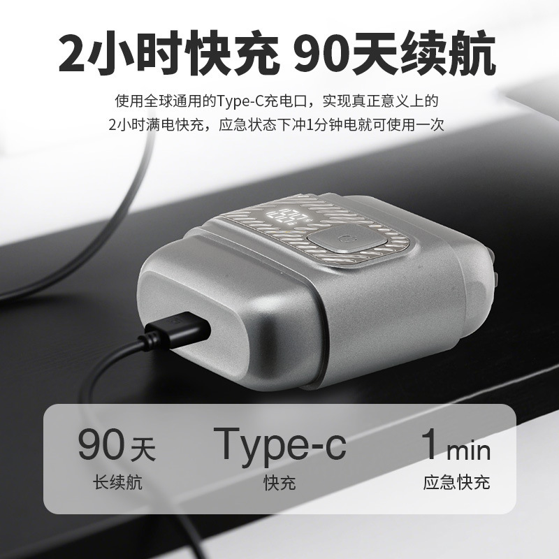 跨境电动剃须刀MINI往复式三刀头刮胡刀男士剃毛旅行便携迷你防水|undefined