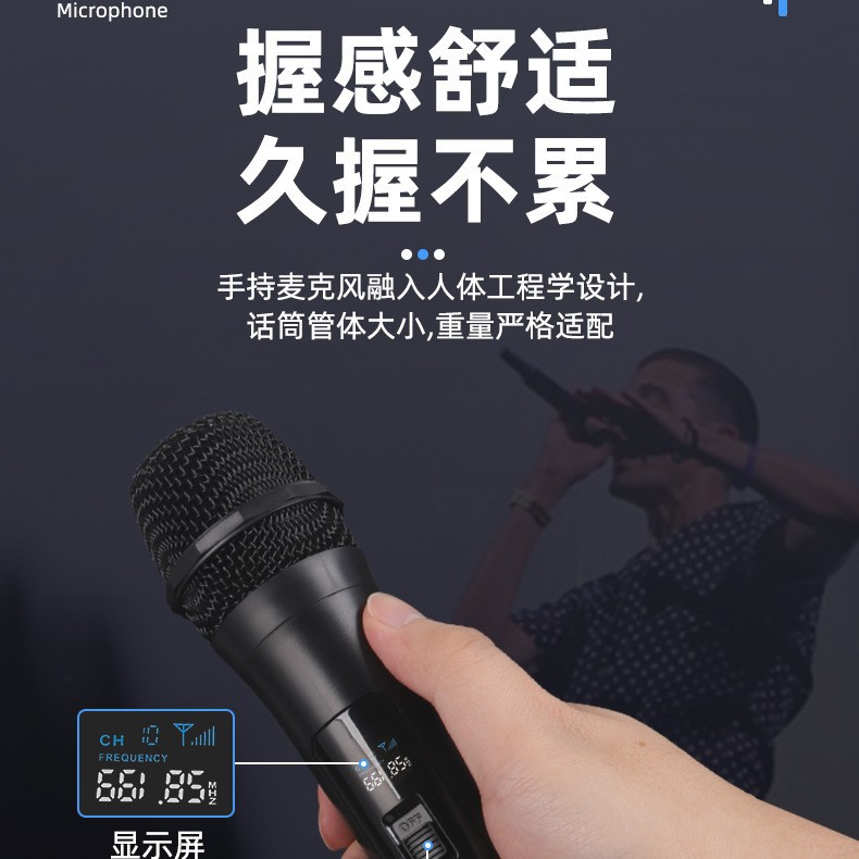 Nuevo micrófono inalámbrico de comercio exterior transfronterizo, un arrastrador y cuatro KTV, escenario especial para conferencias, micrófono de karaoke doméstico