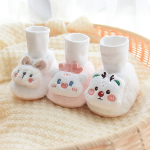 2025��������Ь�ӽq�Ӻ�ů�W����ЬŮ���׃��m��Ь����һ�����l