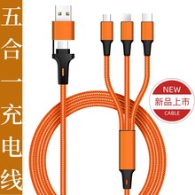 ��ӕr�����һ�֙C��늾� �pUSB�������������๦��һ����������