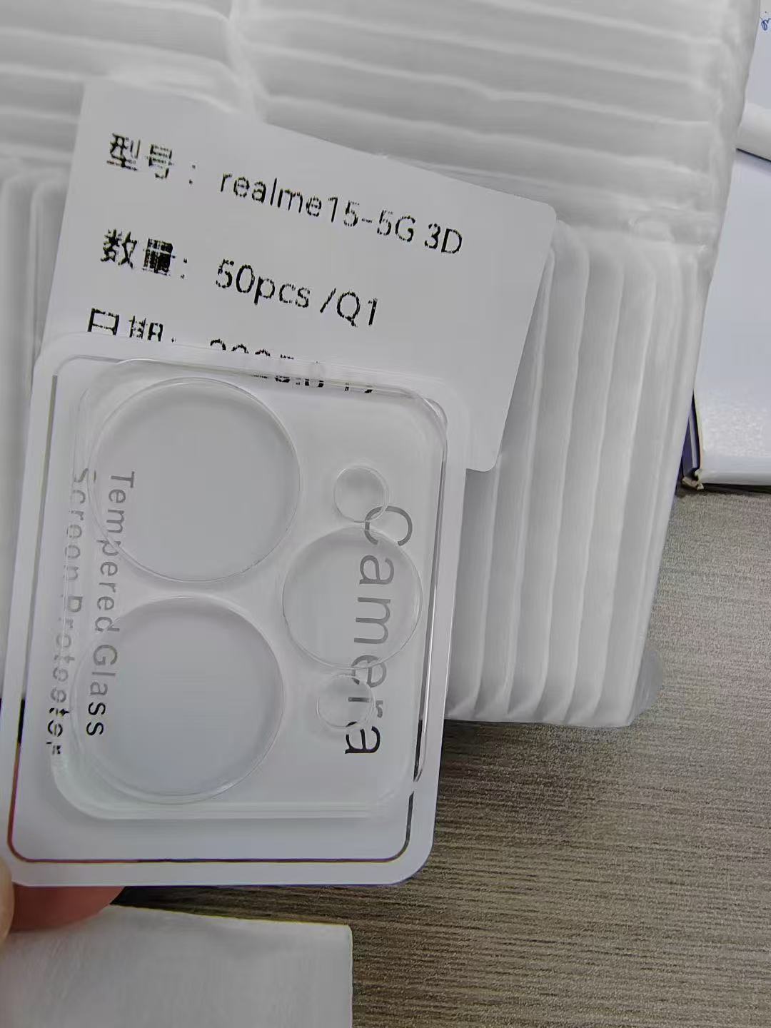 Aplicable a la película templada realme15pro de alta definición de vidrio curvo UV protector de pantalla realme15 película de lente