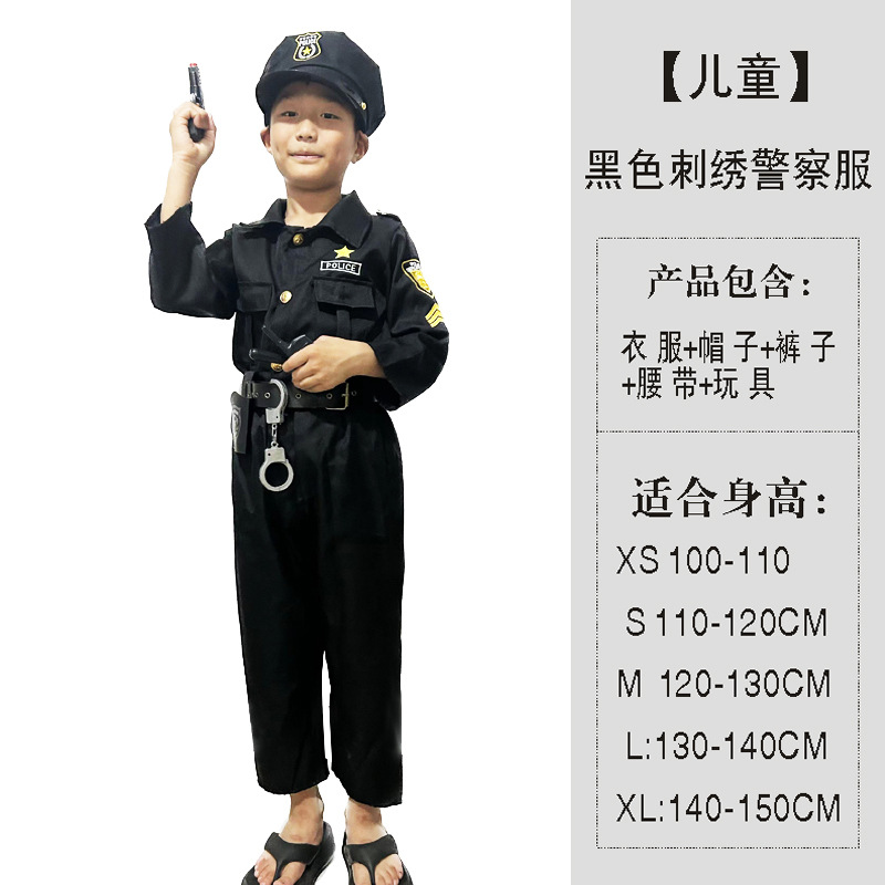 微信图片_20240905160855