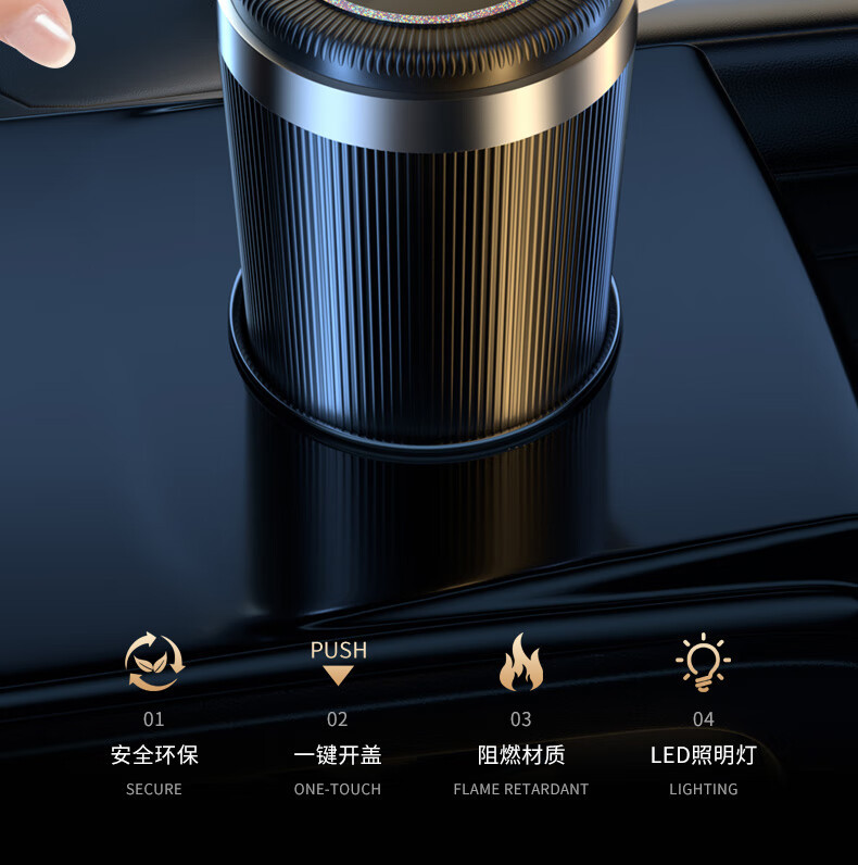 Car ashtray creative multi-function with cover advanced sense car artifact does not drop soot