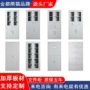 上海定制财务办公室凭证柜