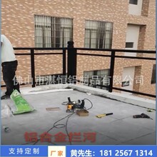 厂家供应 优质铝合金钢化玻璃栏杆 玻璃护栏 铝合金护栏 欢迎定制