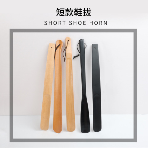 Wholesale wooden shoehorn shoe lifter solid wood lotus wood short and long shoehorn hotel supplies pregnant women home elderly shoe pump
