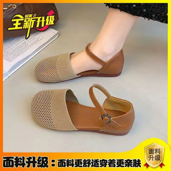 Khaki, upgraded version