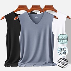 メンズ V ネックアイスシルクベストインナーウェアシームレスボトムスユースアイスフィールソリッドカラーストレッチスポーツホーム薄い夏