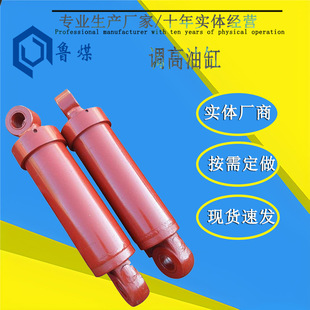 KJ10���^Һ��ǧ��픑��ÏV�����S���l ��ú�C����{���͸�