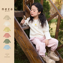 neza��ͯ�����Ů���_��2026�¿�b������ͯ�L��t����ɫ�A�Ia�