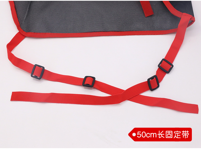 Car Seat Room Storage Bag Multifunctional Car Armrest Box Storage Bag Children's Isolation Net Car Storage Net Bag