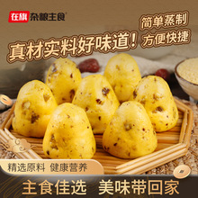 ���S��ֱ���� ���� �����t���C�^ �����ʳ �s�Z�Lζ �������c