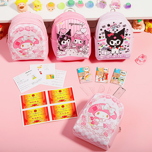 ��ͨ����С�����ľ�ȫ���n���ľߺ�΢�s����С��Ʒ�W�t��ͯ���Y��