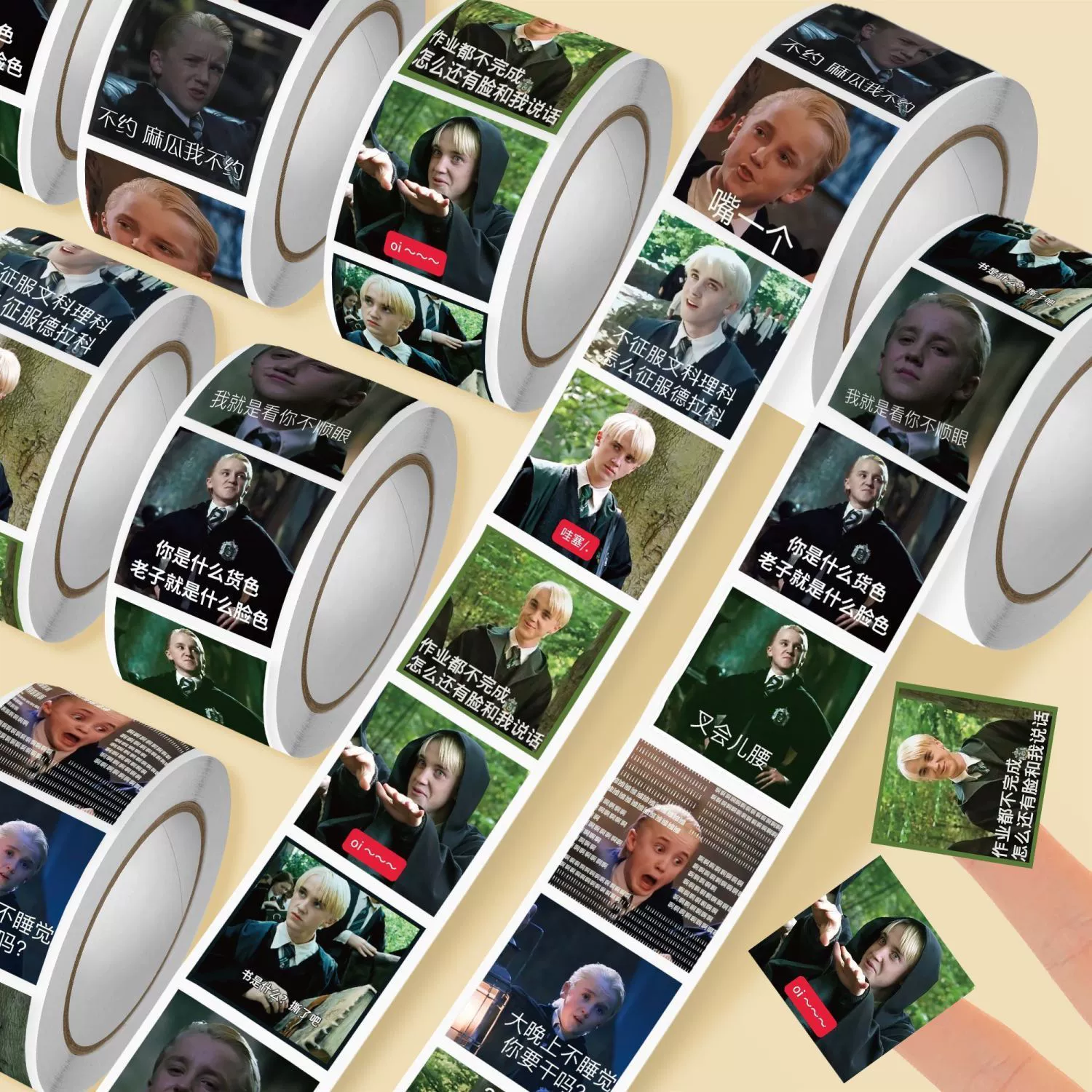 Рулонные наклейки (эмоции Malfoy), самоклеящиеся комичные стикеры, 500–2000 шт. в рулоне