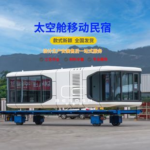 �W�t�Ƅӷ��� ��̫��œ���޼��ɷ��ݽY�����������Ժ�ؐ��Ԋ����