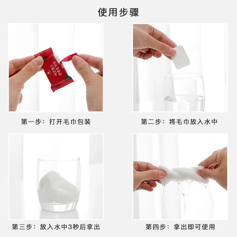 Desechable toalla comprimida caramelo puro algodón limpieza toalla portátil Hotel viaje comprimido cara toalla 20 pack