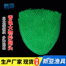 �ֹ������Ӵ����������W�^ 24��36�ɾ����\�~���W ���~�W ����W