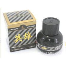 īˮ 234̼��īˮ 䓹Pīˮ 233���{ �tɫ231���l