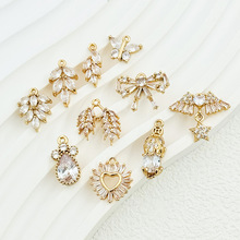 DIY�~΢��ʯ�U�պ����Y�I�Y������~������朶�����Ʒ���